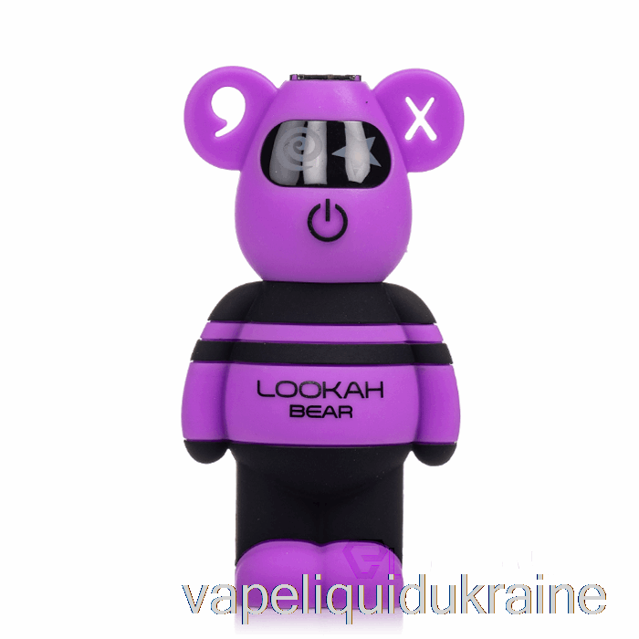 Vape Ukraine Lookah Bear 510 Battery Purple